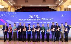  长保食物也养分、无菌蛋并非线食物平安